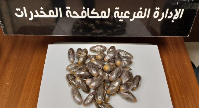 مخدرات مخدر