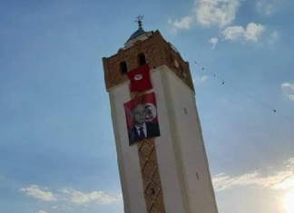 جمعية مهرجان سيدي علي بن عون: لا علاقة لنا بالصورة التي على صومعة المسجد