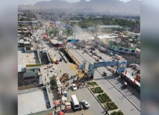 انفجار عنيف يهز العاصمة الأفغانية