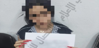 الملاسين: القبض على فتاة تنشط في مجال ترويج المخدّرات