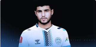 الاتحاد المنستيري ينتدب علاء الدين الدريدي