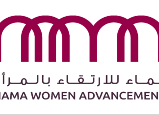 نماء تسهل مشاركة 16000 شركة تملكها سيدات في سلاسل التوريد بجنوب أفريقيا