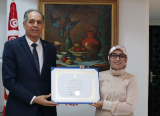نعيمة الشويخي تتحصل على جائزة أحسن دكتوراه وطنية في الهندسة
