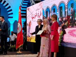 عيد المرأة: قائمة المكرمات من طرف حرم رئيس الجمهورية ورئيسة الحكومة