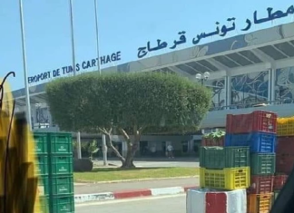 صناديق خضر وغلال أمام مطار قرطاج.. ديوان الطيران المدني يوضح