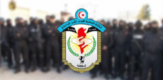 إيقاف ثلاثة نقابيين أمنيين عن العمل