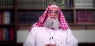 كيف تمت عملية مقتل زعيم القاعدة أيمن الظواهري؟