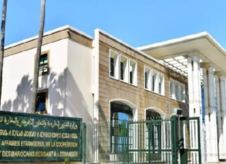 المغرب: وقف دبلوماسيين عن العمل بعد فضيحة وقوعهما ضحايا عاملات جنس