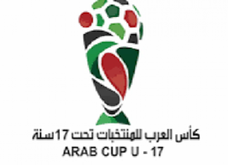 كأس العرب لأقل من 17 سنة: فوز المنتخب الجزائري على نظيره الفلسطيني (5-0)