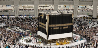 رفع الحواجز الوقائية حول الكعبة المشرفة
