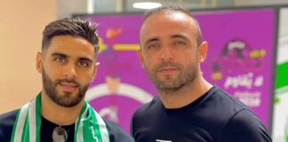 وصول اللاعب ياسين الشماخي إلى ليبيا