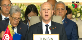 سعيّد: ‘سنعمل على إيجاد الحلول القانونية والظروف الملائمة لتوفير الأمان للمستثمرين’