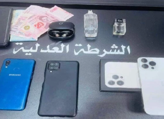 الشرطة العدلية تلقي القبض على ”لص المطار”