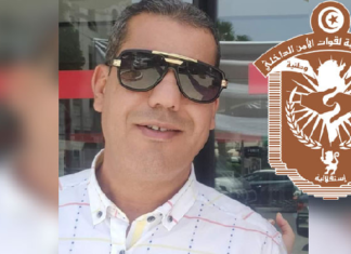 ‘نقابة منطقة الأمن بالمتلوي’ تندد وتصف إيقاف نقابي أمني بـ”الإختطاف”