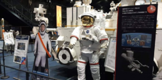 (صور) وكالة الفضاء اليابانية JAXA تطوّر أقمارها وناقلاتها الفضائية لهذه الأهداف