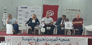 الدورة الرابعة للمهرجان الصيفي بالنفيضة من 6 إلى 14 أوت الجاري