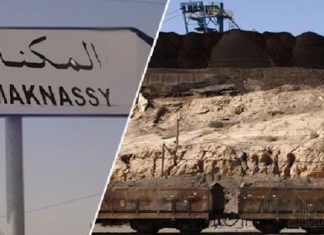 المكناسي: عمال منجم الفسفاط يُغلقون الخط الحديدي عدد 13