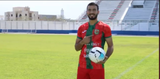 (فيديو) ميركاتو: هيثم الجويني ”ستاديست” لمدة موسمين
