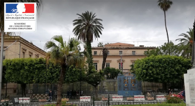 سفارة فرنسا