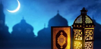 موعد شهر رمضان 2023 فلكيا