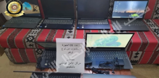 القبض على عامل بمركز نداء تولى رفقة زميله سرقة معداته لبيعها