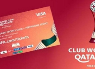 الإعلان عن المرحلة الأخيرة من بيع تذاكر المونديال