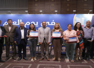 بحضور الأمين العام للاتحاد العام التونسي للشغل اتصالات تونس تكرّم المتفوّقين من أبناء أعوانها