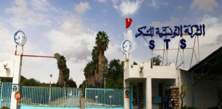 معمل السكر بباجة يستأنف الإنتاج بهذا التاريخ..