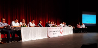 حاتم المزيو يفوز بمنصب عميد المحامين