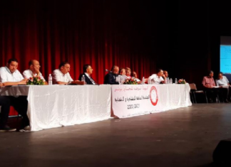 حاتم المزيو يفوز بمنصب عميد المحامين