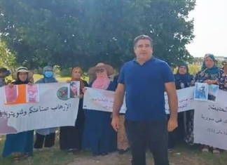 جمعية التونسيين العالقين بالخارج: ”حوالي 43 تونسيا يقبعون في السجون السورية”