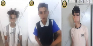العاصمة: 4 مراهقين يطعنون شابا بالسكاكين ويحيلونه على الانعاش