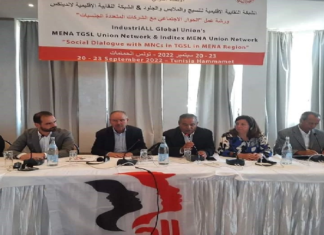الطبوبي يؤكد على أهمية دعم العمل النقابي في القطاع الخاص