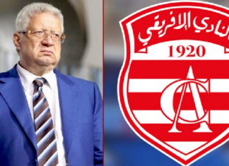 مرتضى منصور: سندفع حق رعاية الجزيري للنادي الإفريقي إن كان مستحقا