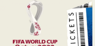 كأس العالم: الثلاثاء انطلاق عملية بيع آخر تذاكر المباريات