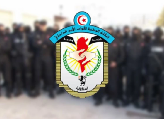 إغلاق مقر النقابة الوطنية لقوات الأمن الداخلي بالعاصمة بالقوة العامة