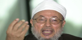 وفاة الرئيس السابق للاتحاد العالمي لعلماء المسلمين يوسف القرضاوي