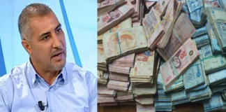 حجز 600 ألف دينار بمقر النقابة الوطنية لقوات الأمن الداخلي