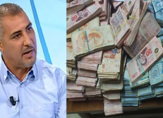حجز 600 ألف دينار بمقر النقابة الوطنية لقوات الأمن الداخلي