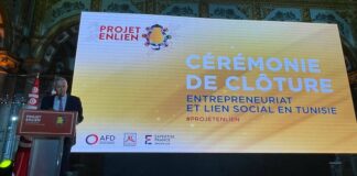اختتام مشروع EnLien في إطار الشراكة بين صندوق الودائع والامانات ومجموعة الوكالة الفرنسية للتنمية لفائدة ريادة الأعمال في تونس