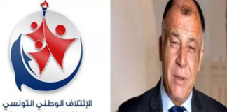 حزب الإئتلاف الوطني يطلق مبادرة للإطاحة بمرسوم تنقيح القانون الإنتخابي