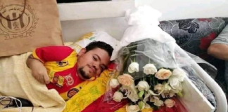 المُصمم ريان مراد في ذمة الله