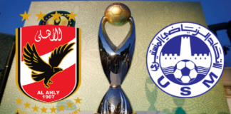 تفاصيل مباراة الاتّحاد المنستيري والأهلي المصري