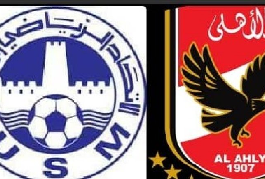 الأهلي المصري ينتصر على الاتحاد المنستيري