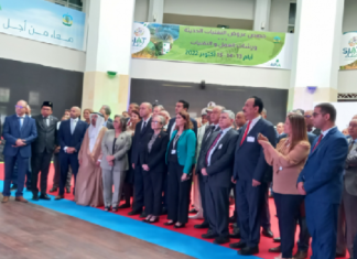 بودن تفتتح الصالون الدولي للإستثمار الفلاحي والتكنولوجيا