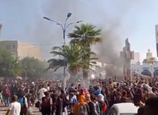 جرجيس: وقفة احتجاجية لأهالي المفقودين وتوقف الدروس بعدد من المعاهد