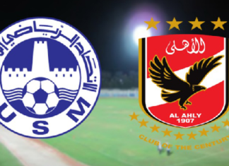 المباراة الحاسمة بين الأهلي والمنستيري.. قائمة لاعبي الفريقين والتشكيلة المنتظرة