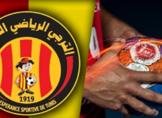 نفاد تذاكر الدور الأول للسوبر غلوب