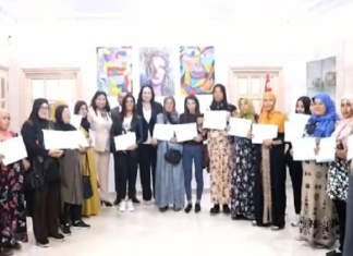 وزارة المرأة: تسليم إشعارات مشاريع لفائدة 20 امرأة من ولاية منوبة