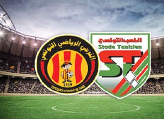 تأجيل مباراة الترجي والملعب التونسي